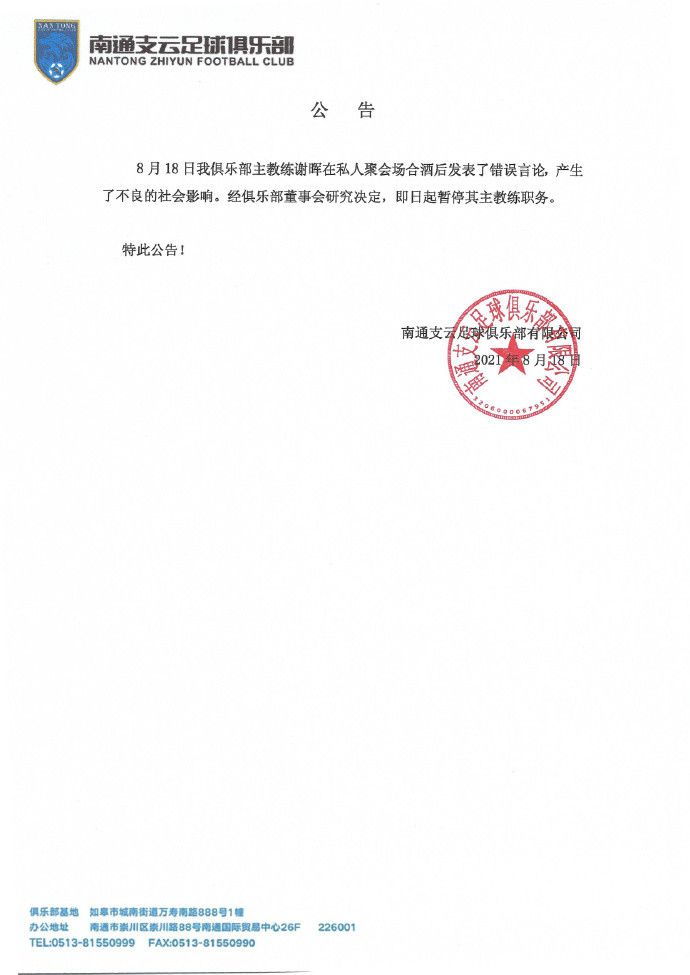 亚洲全明星喜卷春节亚洲全明星喜卷归来亚洲首部儿童音乐歌舞系列大电影《葫芦兄弟诞生记》终于官宣！11月17日，香港国际星娱乐集团与北京星耀龙福国际文化传播有限公司正式签约，电影投资也成为香港国际星娱乐集团本年度继公益、儿童时尚之后跨行业文化深度合作的又一大动作